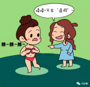 穿内衣会得乳腺疾病吗？